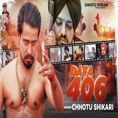 download Chhotu Shikari  Dafa 406 mp3 Single Tracks song 