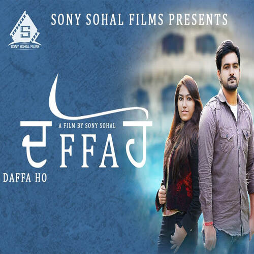 download Avi Singh  Daffa Ho mp3 Single Tracks song 