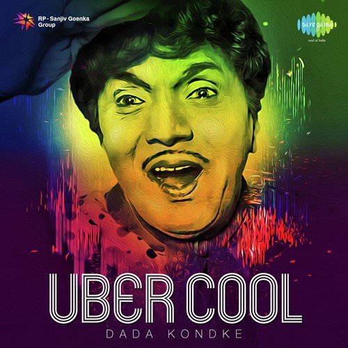 download Mahendra Kapoor, Usha Mangeshkar  Dagala Lagali Kala mp3 Single Tracks song 