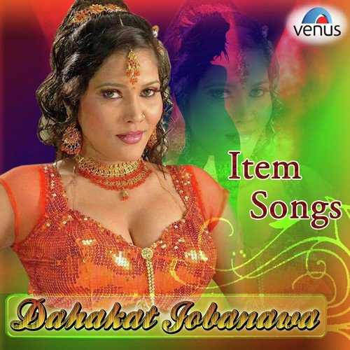 download Khushboo Jain  Dahakat Jobanawa mp3 Single Tracks song 