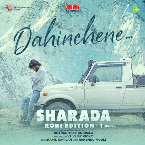 download   Dahinchene mp3 Single Tracks song 