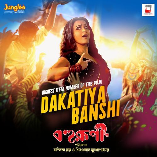 download   Dakatiya Banshi mp3 Single Tracks song 