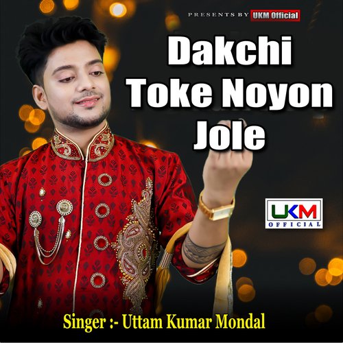 download   Dakchi Toke Noyon Jole mp3 Single Tracks song 