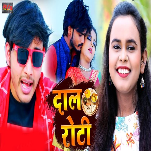 download   Dal Roti mp3 Single Tracks song 