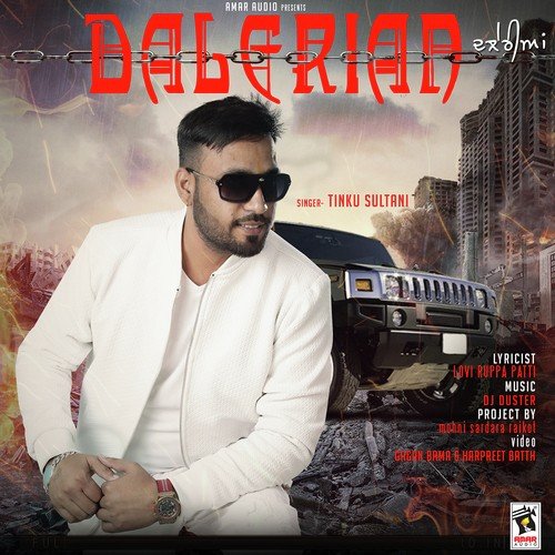 download Tinku Sultani  Dalerian mp3 Single Tracks song 