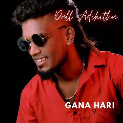 download   Dall Adikithu mp3 Single Tracks song 