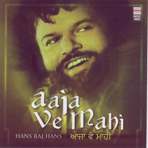 download Hans Raj Hans  Dama Dam Mast Qalandar mp3 Single Tracks song 