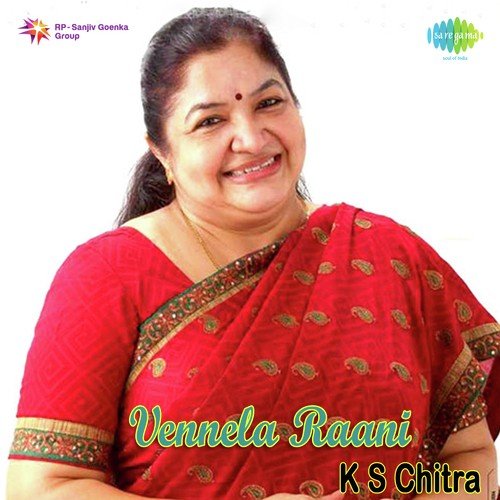 download K. S. Chithra  Dance Dance Dance mp3 Single Tracks song 