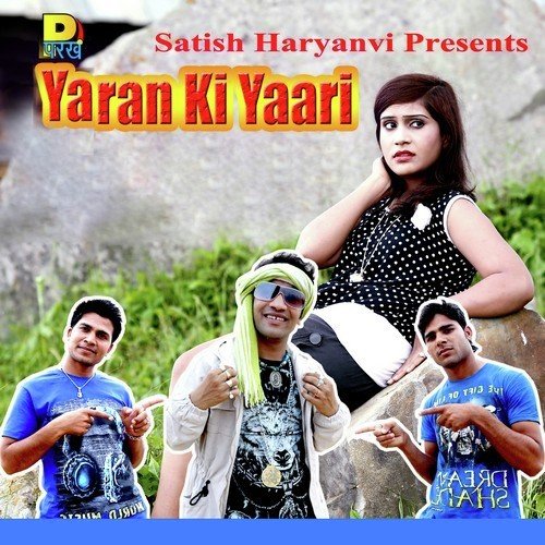 download Sonu Nagpal  Dance Floor mp3 Single Tracks song 