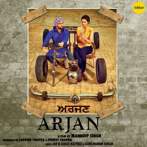 download Roshan Prince  Daran Tereyan Te mp3 Single Tracks song 