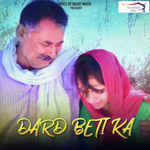 download Sheenam Katholic  Dard Beti Ka mp3 Single Tracks song 