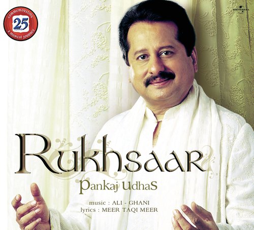 download Pankaj Udhas  Dard Hi Khud mp3 Single Tracks song 