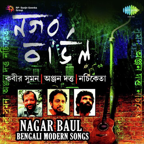 download   Darjeelinger Rastay mp3 Single Tracks song 