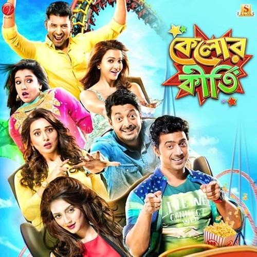 download Vicky A Khan, Prasenjit Mallick, Madhuraa Bhattacharya  Darling mp3 Single Tracks song 