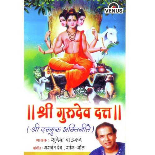 download Suresh Wadkar  Darshan Dhya Gurudatta mp3 Single Tracks song 