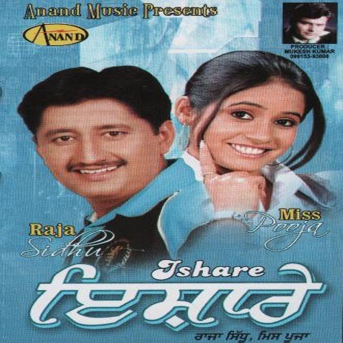 download Raja Sidhu, Miss Pooja  Darshan Dudh Varge mp3 Single Tracks song 