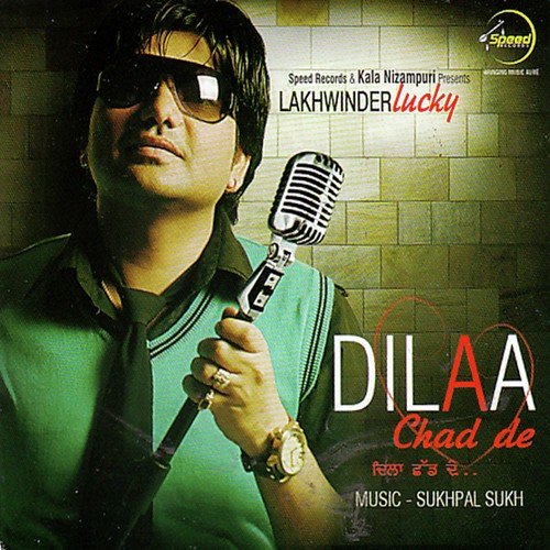 download Lakhwinder Lucky  Daru mp3 Single Tracks song 