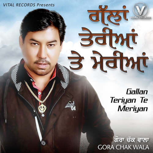 download Gora Chak Wala  Daru Pi Ke Sach Bolda mp3 Single Tracks song 