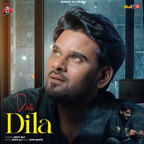 download Julf Ali  Das Dila mp3 Single Tracks song 