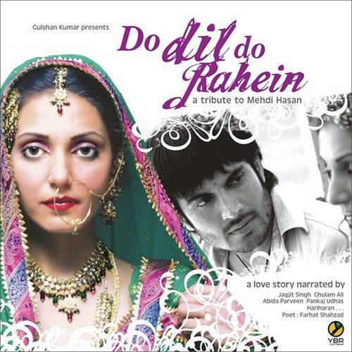 download Ghulam Ali  DashtEVeeraan Hoon mp3 Single Tracks song 