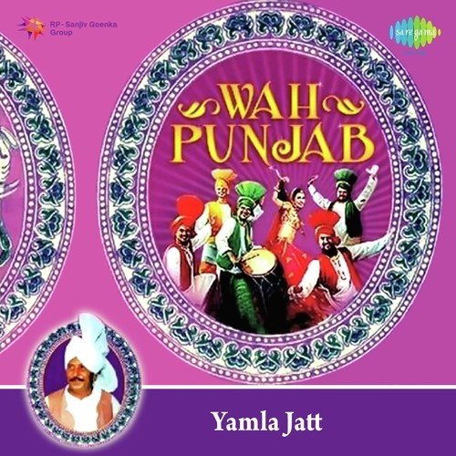 download Lal Chand Yamla Jatt  Dass Main Ki Pyar Wichon Khatia mp3 Single Tracks song 