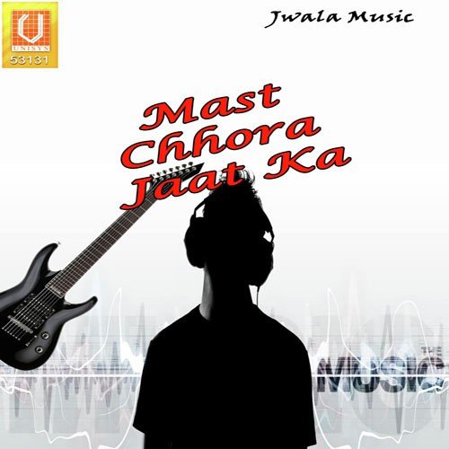 download Virender Jaglan  Datt Ja Re Chhori mp3 Single Tracks song 