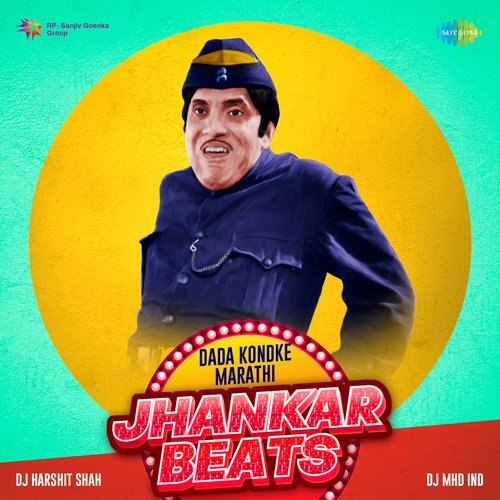 download Mahendra Kapoor, Usha Mangeshkar  Daulat Hi Teen Lakhachi Jhankar Beats mp3 Single Tracks song 