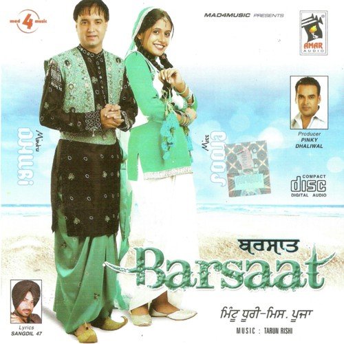 download Mintu Dhuri, Miss Pooja  Daulat Shohrat mp3 Single Tracks song 