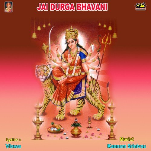 download Prasad  Dayagala Devathavamma mp3 Single Tracks song 