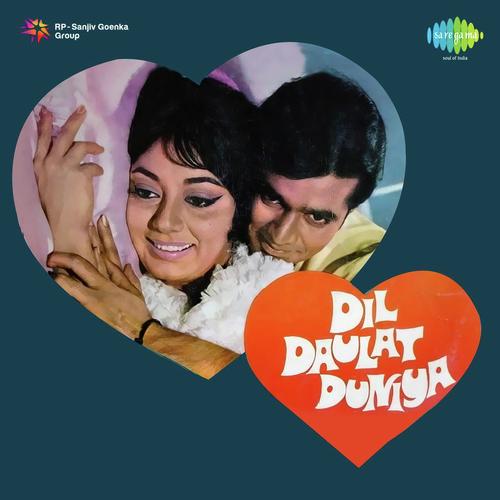 download Asha Bhosle, Usha Khanna, Rekha Jayker  Deep Jale Dekho mp3 Single Tracks song 