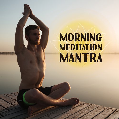 download New Age  Deep Meditation mp3 Single Tracks song 