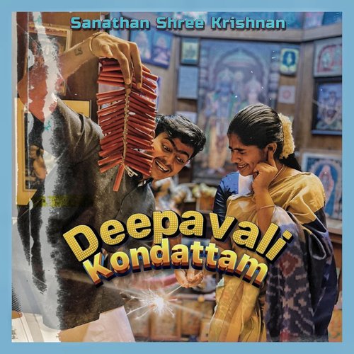 download   Deepavali Kondattam mp3 Single Tracks song 