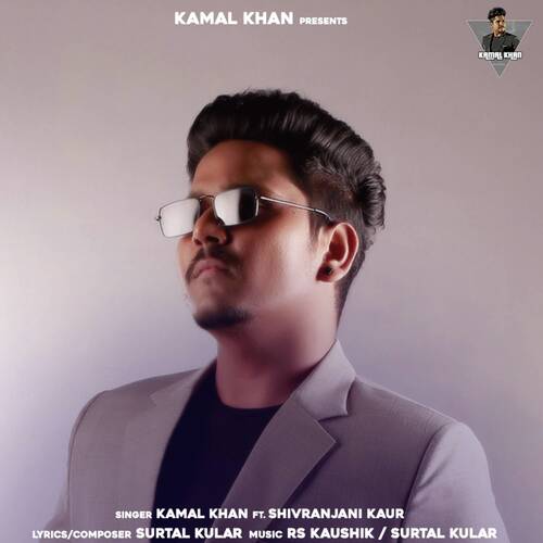 download Kamal Khan  Deewane mp3 Single Tracks song 