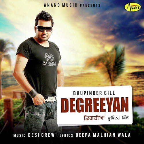 download Bhupinder Gill  Degreeyan mp3 Single Tracks song 