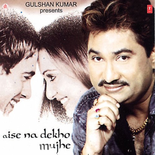 download Kumar Sanu  Dekha Tujhko To mp3 Single Tracks song 