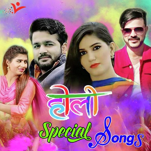 download Yusuf Khan  Dekhaya Na Maan mp3 Single Tracks song 