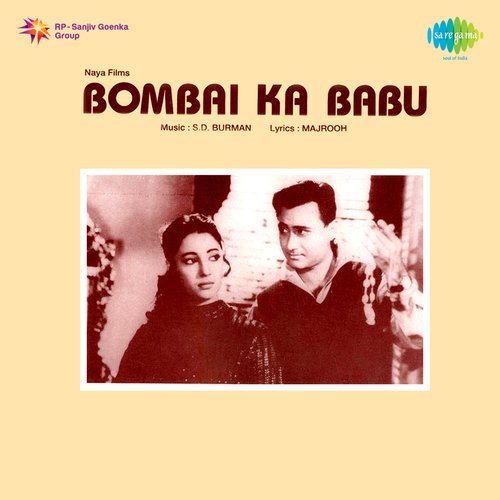 download   Dekhne Mein Bhola Hai mp3 Single Tracks song 