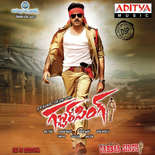 download Baba Sehgal, Naveen Madhav  Dekho Dekho Gabbar Singh mp3 Single Tracks song 