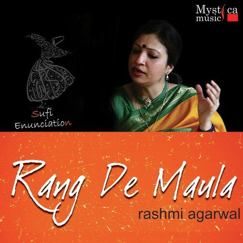 download Rashmi Agarwal  Dekho Ree mp3 Single Tracks song 