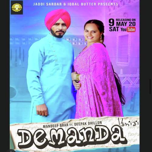 download Mandeep Brar, Deepak Dhillon  Demanda mp3 Single Tracks song 