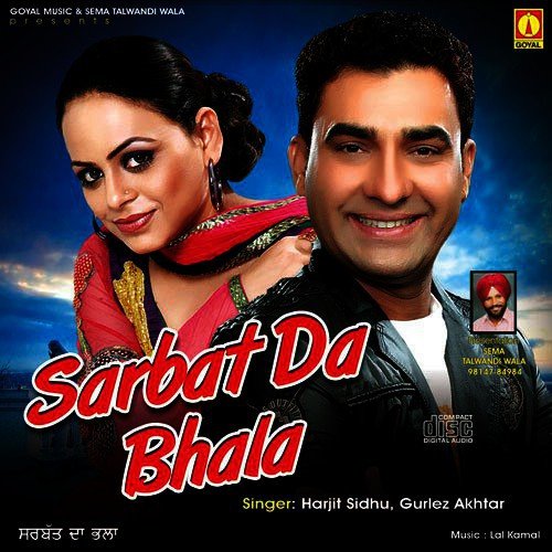 download Harjit Sidhu, Gurlej Akhtar  Deora Ladlia mp3 Single Tracks song 