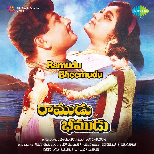 download   Desammu Marindhoi mp3 Single Tracks song 