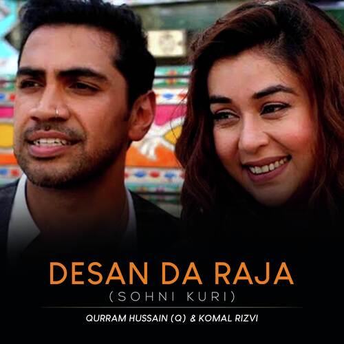 download Qurram Hussain  Desan Da Raja mp3 Single Tracks song 