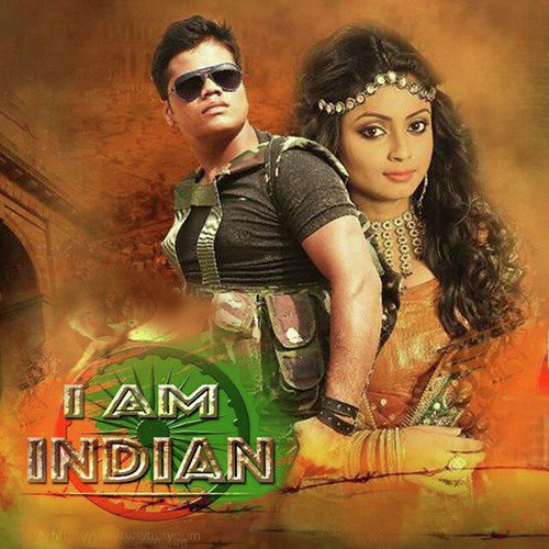 download Srijita  Desh Amar mp3 Single Tracks song 