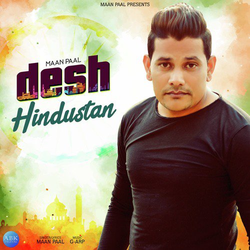 download Maan Paal  Desh Hindustan mp3 Single Tracks song 