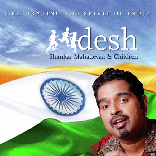 download Shankar Mahadevan  Desh mp3 Single Tracks song 