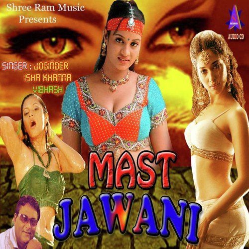 download Joginder  Desh Mera Haryana mp3 Single Tracks song 