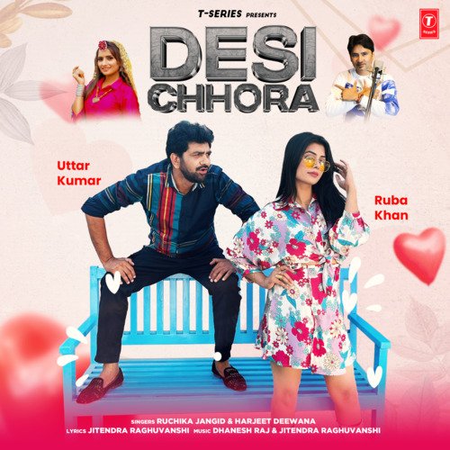 download Harjeet Deewana, Ruchika Jangid, Dhanesh Raj, Jitendra Raghuvanshi  Desi Chhora mp3 Single Tracks song 