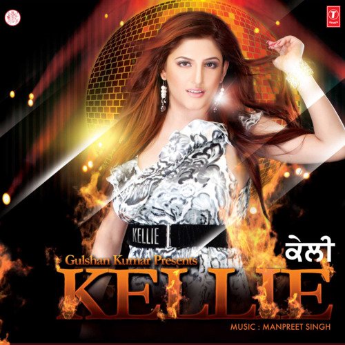 download Inderjit Nikku, Kellie  Desi Jatt mp3 Single Tracks song 