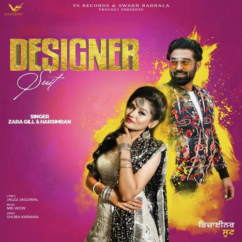 download Zara Gill, Harsimran  Designer Suit mp3 Single Tracks song 